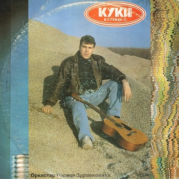 [Slika: cover.jpg]