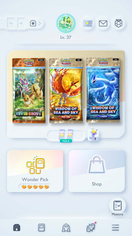 Screenshot 20250811 084045