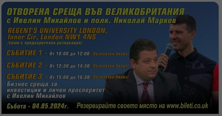 screenshot-64.png