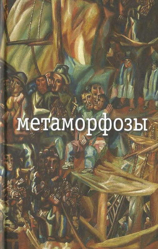 1 p0001 — Postimages
