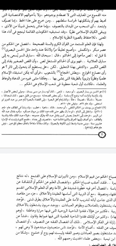 9edaa231-4919-4a86-bf89-accfbbb803a9