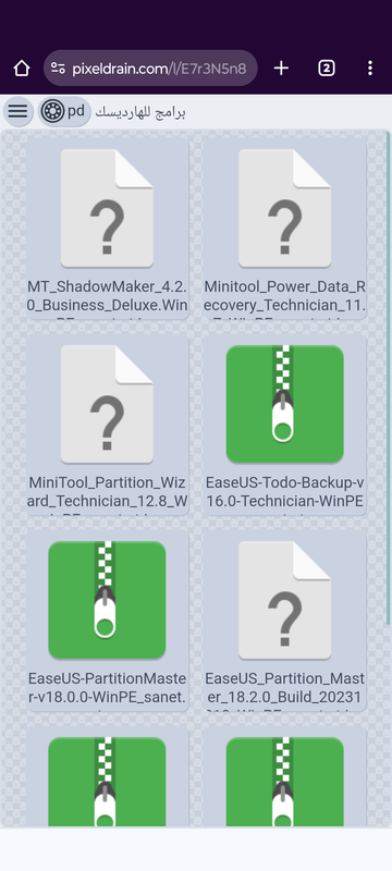 Screenshot-20240706-175117.png