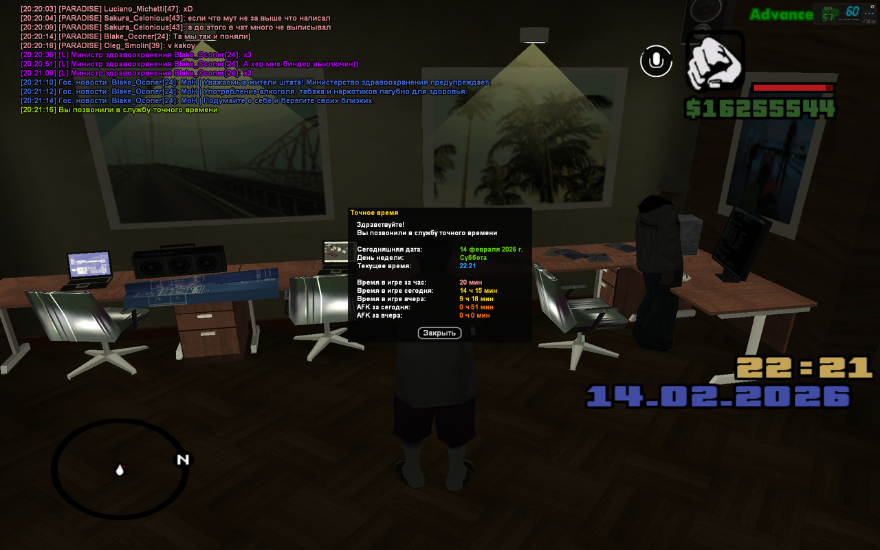 ырппрыпиоып