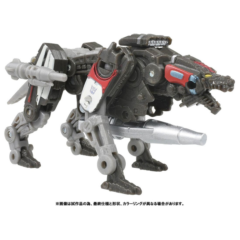 Studio-Series-SS-78-Ravage-1