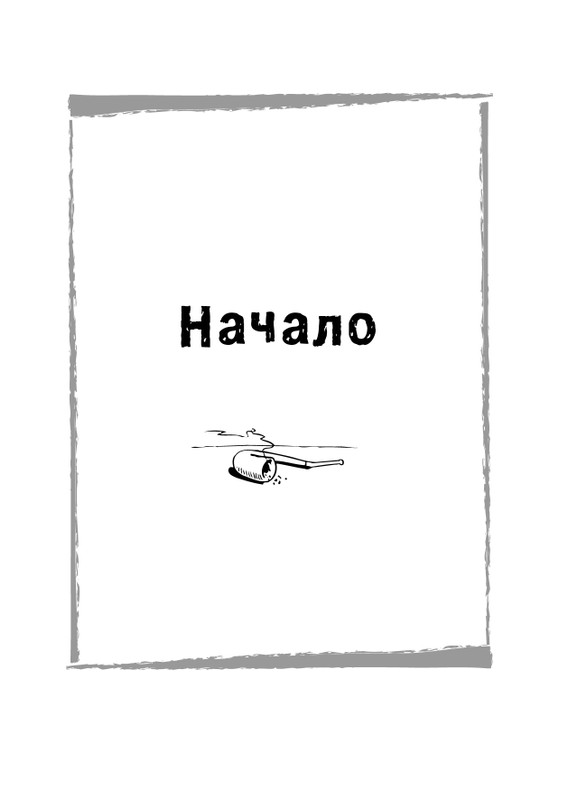 ITD000000001342003-page-0015