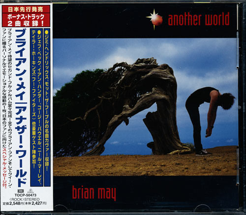 Brian May - Another World (1998) [Japan Edition] Lossless