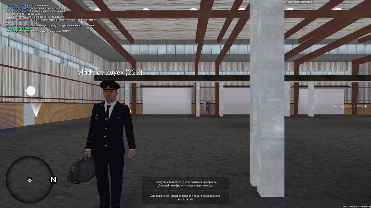 mta screen 2026 02 27 19 51 25