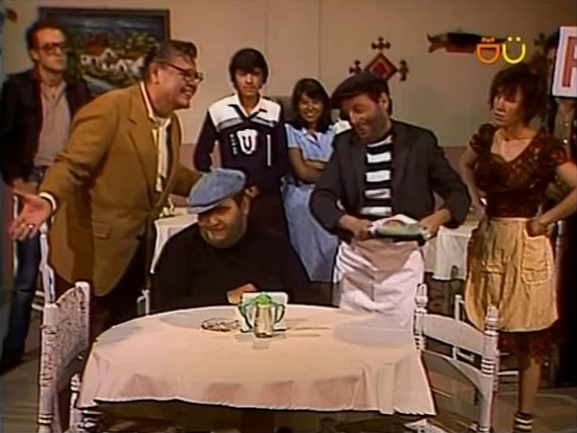 Imagem