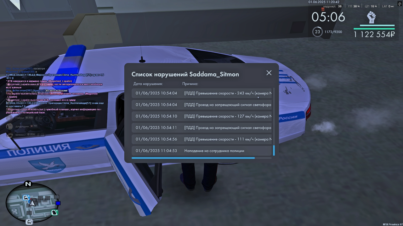 Кино и ТВ 01.06.2025 11_34_32