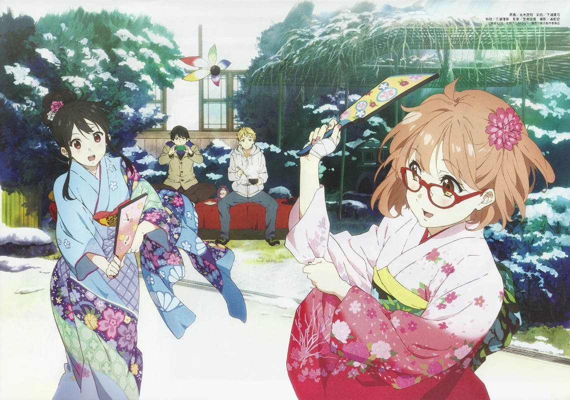  Animation - Beyond The Boundary (Kyokai No Kanata) The Movie:  I'll Be Here The Future (Mirai Hen) [Japan BD] PCXE-50558 : Películas y TV