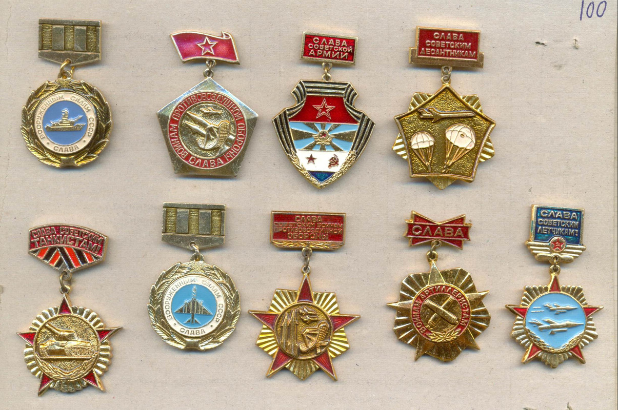 по 100 руб 7 — Postimages