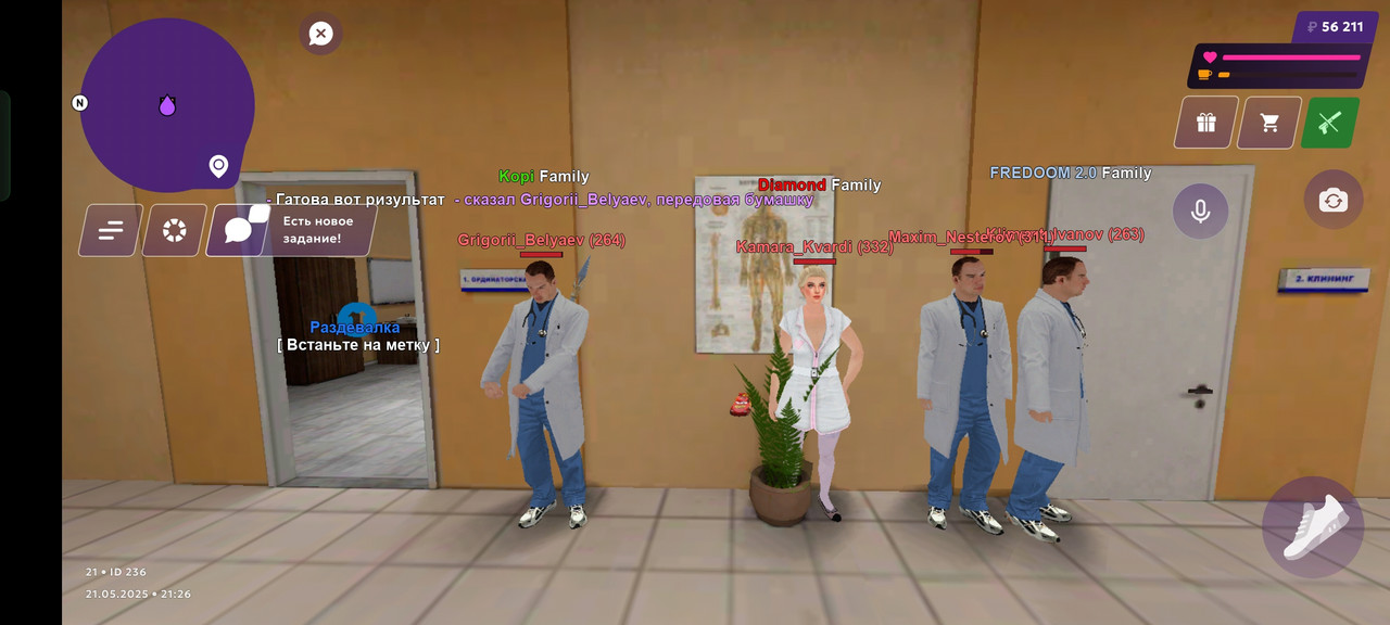 Screenshot_2025-05-21-21-26-14-78_fc884cf2a885a0e97c700c7a73da7245