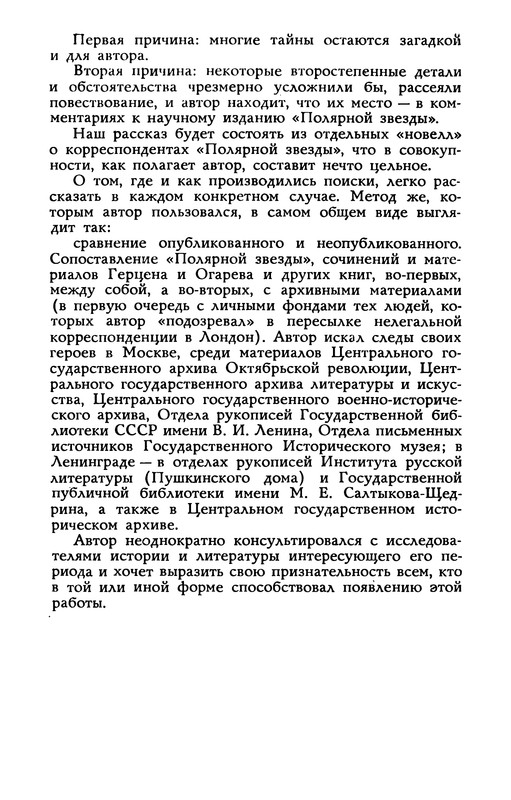 p0013