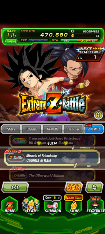 Screenshot 2026 09 08 193822