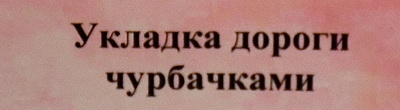 https://i.postimg.cc/1RkKBSbC/12.jpg