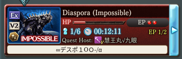 centered diaspora text