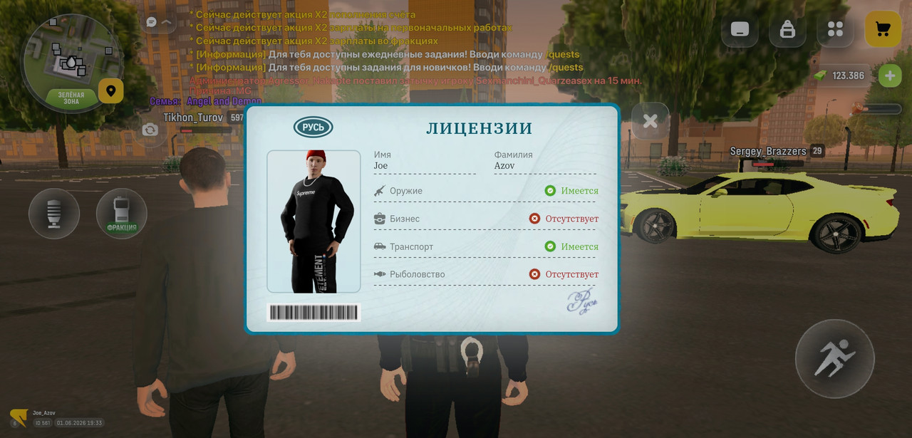 Screenshot-2026-06-01-20-33-23-664-com-russia-game.jpg