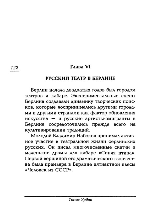 p0137