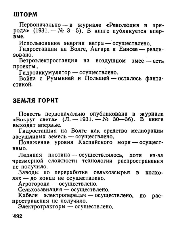 p0045