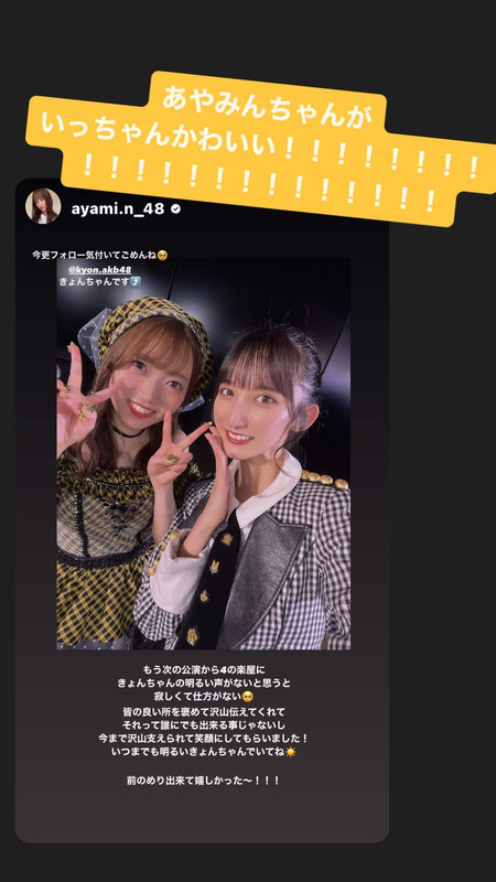 376819162_312971438079978_8529963218788066576_n