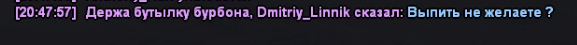 Screenshot-4.png