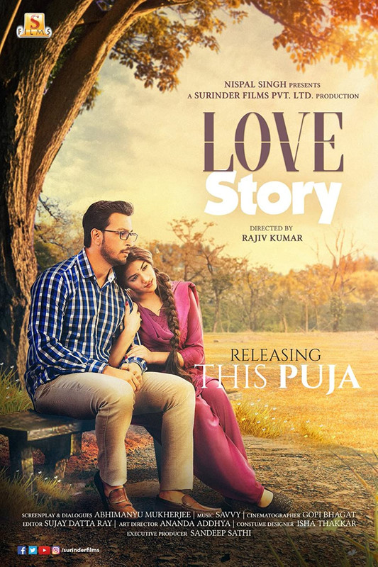 Download Love Story 2020 WEB-DL Bengali Full Movie 1080p | 720p | 480p [400MB]