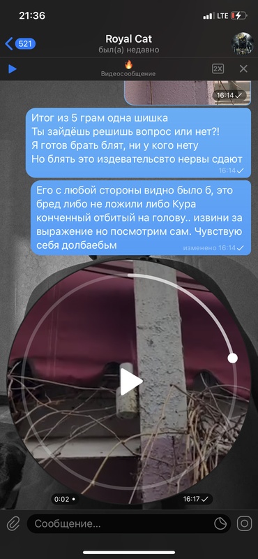 F9D3C94F-28F0-45F3-92DF-201458797408