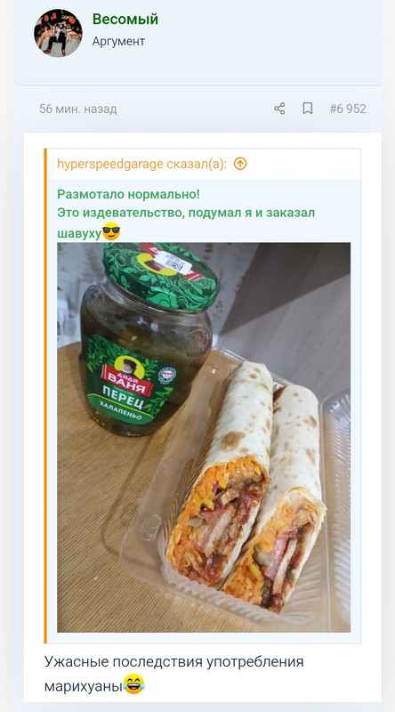 Screenshot-2026-02-09-23-24-40-911-net-upx-proxy-browser-edit.jpg