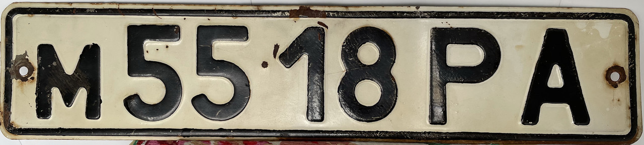 м 5518 РА перед