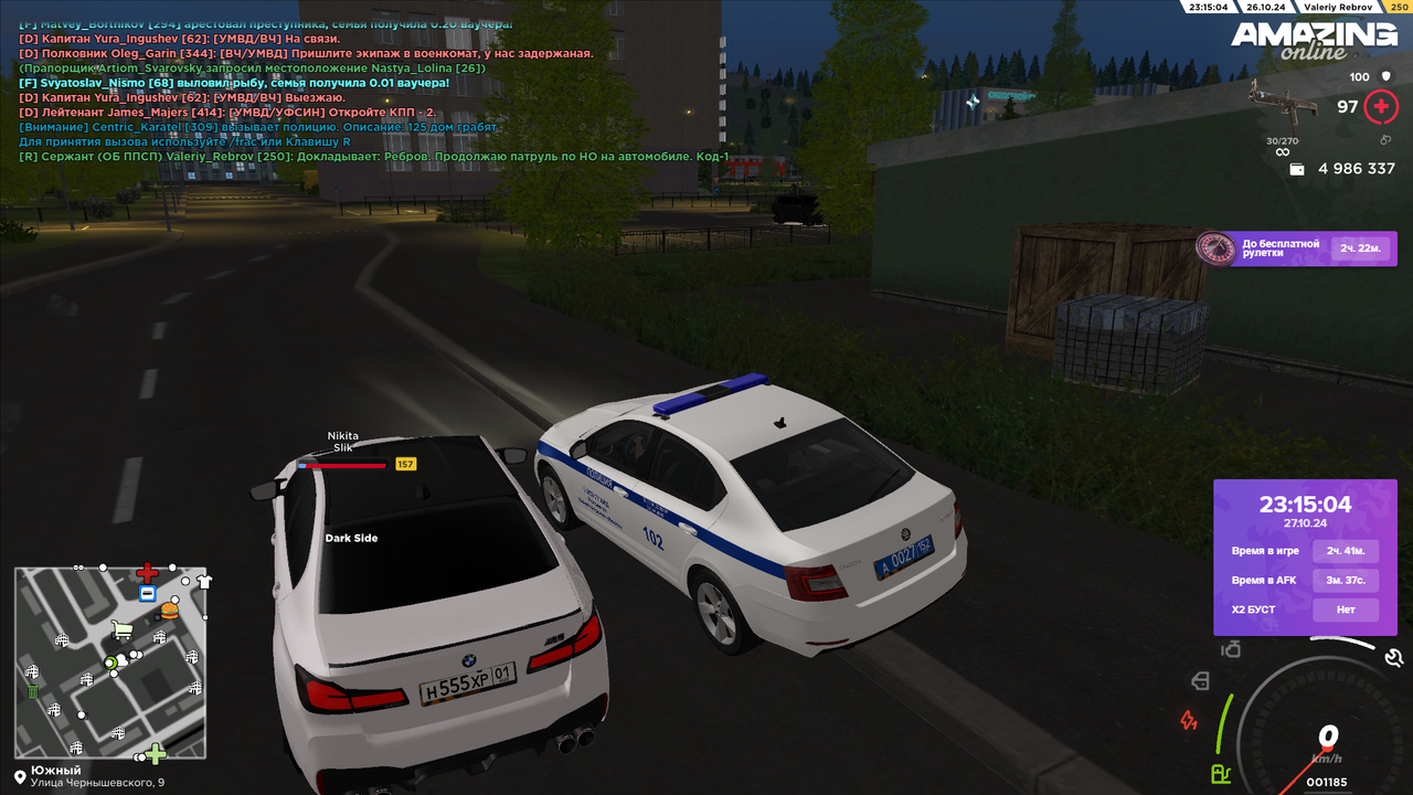 Продолжаю патруль НО на машине 1 (2)