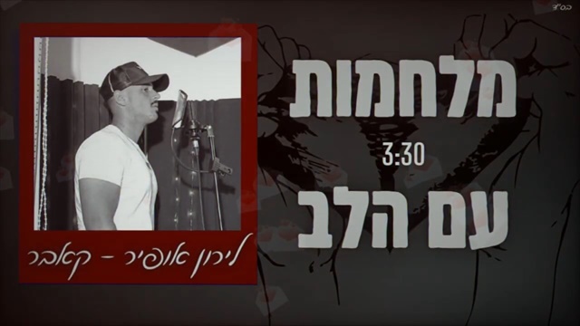 תמונה