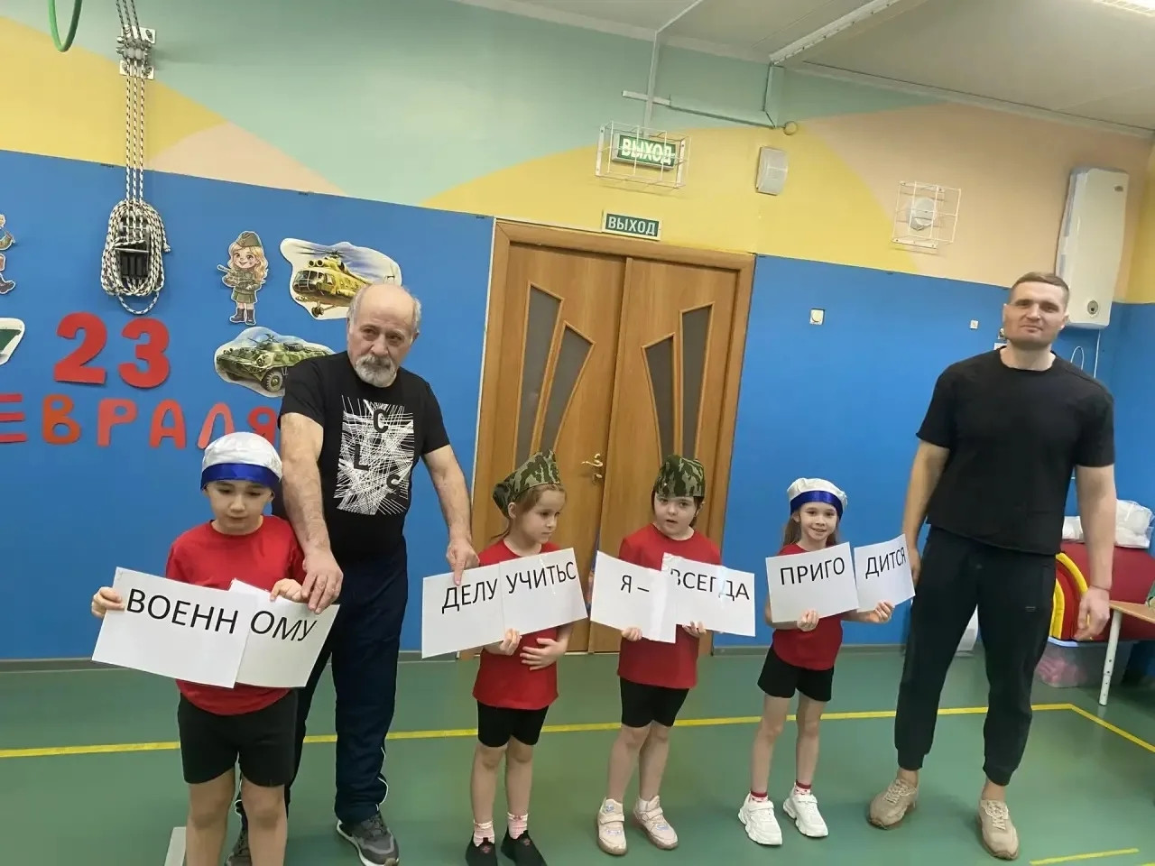 IMG-20260302-141217-828