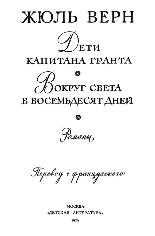 p0007
