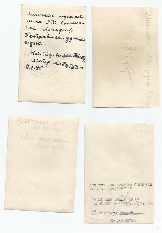 К12О0004