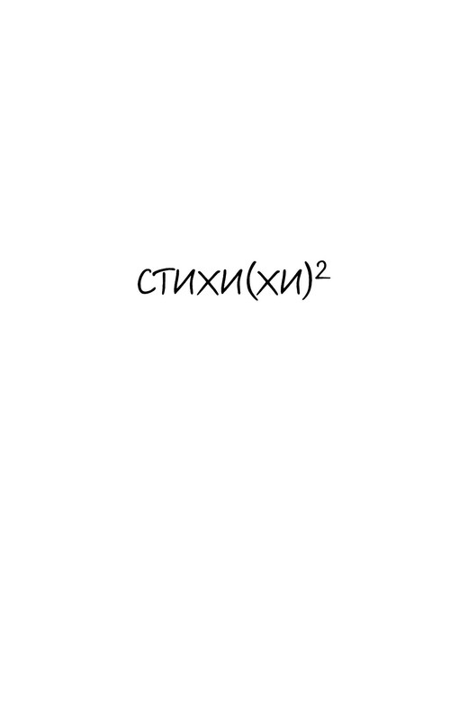 p0014