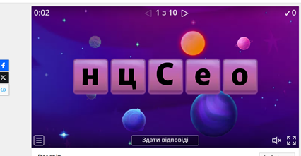 изображение_viber_2023-11-30_12-06-38-901