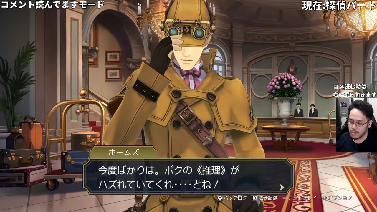 Screenshot 2025-08-24 16.27.32