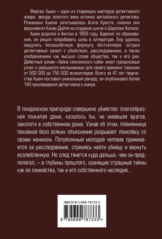 cover4-w820