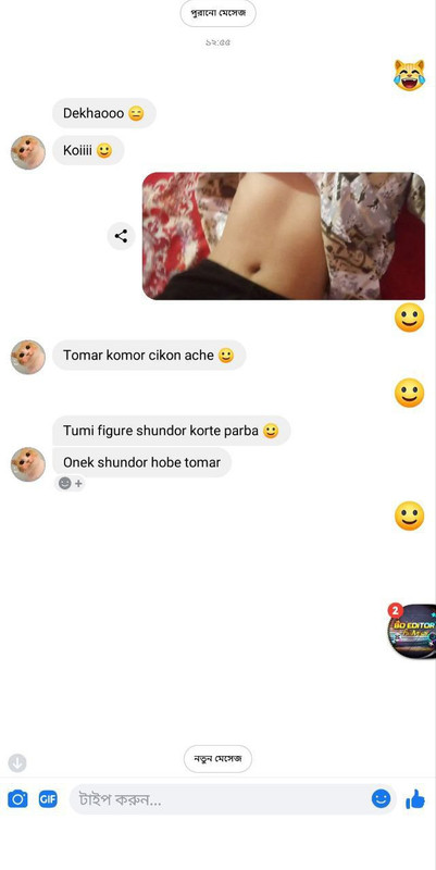 photo_6309686435824470890_y