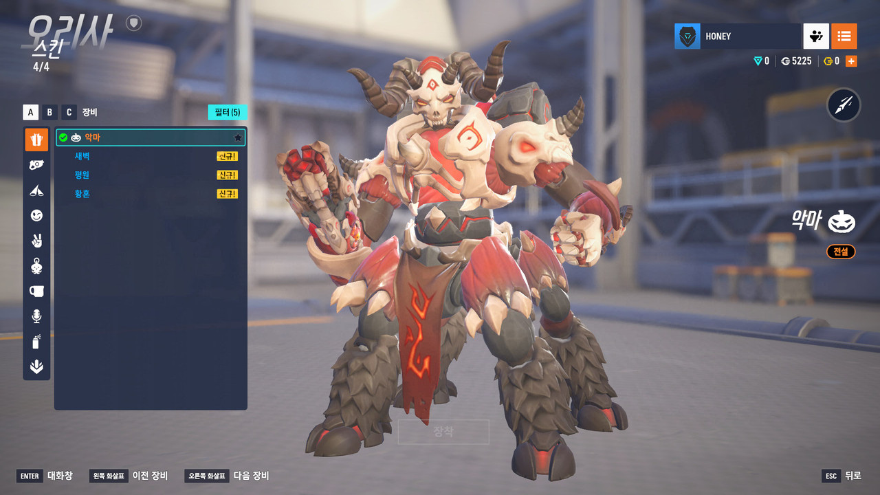 Screen Shot 26 02 04 13 32 39 000