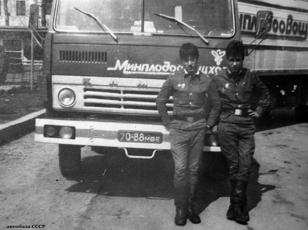 70-88 мве