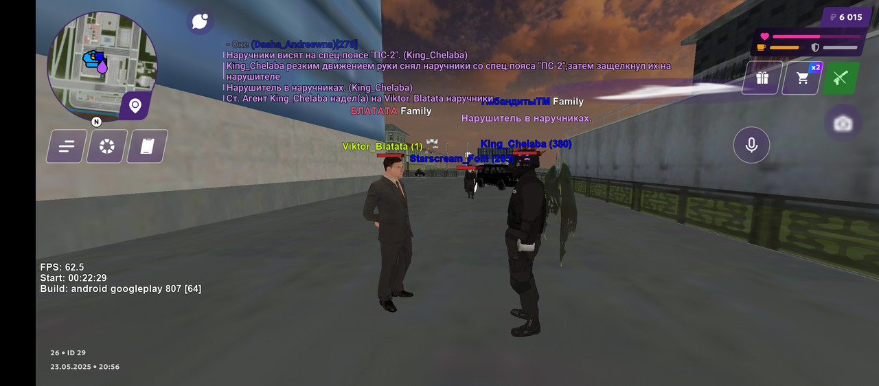 Screenshot_2025-05-23-20-56-20-842_com.jekmant.matrplauncher