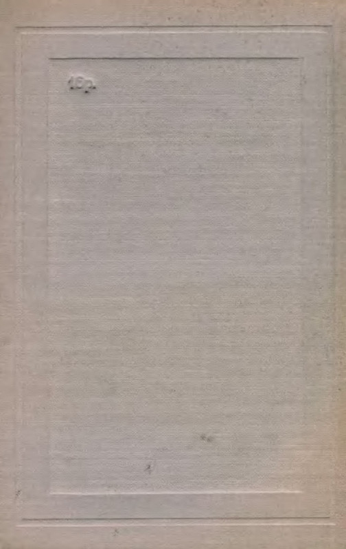 p0013