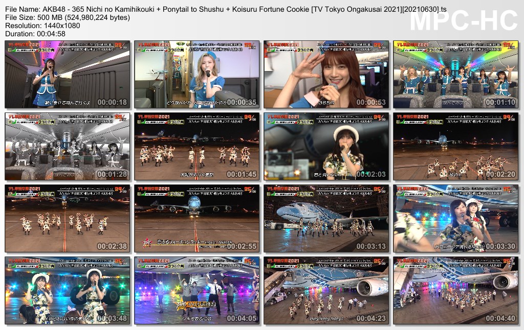 AKB48 - 365 Nichi no Kamihikouki   Ponytail to Shushu   Koisuru Fortune Cookie [TV Tokyo Ongakusai 2