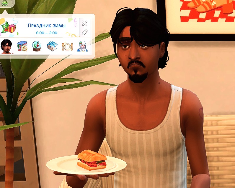 TS4_x64_2022-04-10_17-12-21-31.jpg