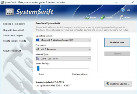 PGWare SystemSwift 2.7.19.2021 Multilingual