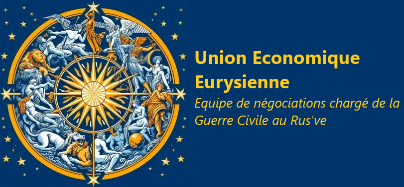 Equipe de Négociations de l'UEE