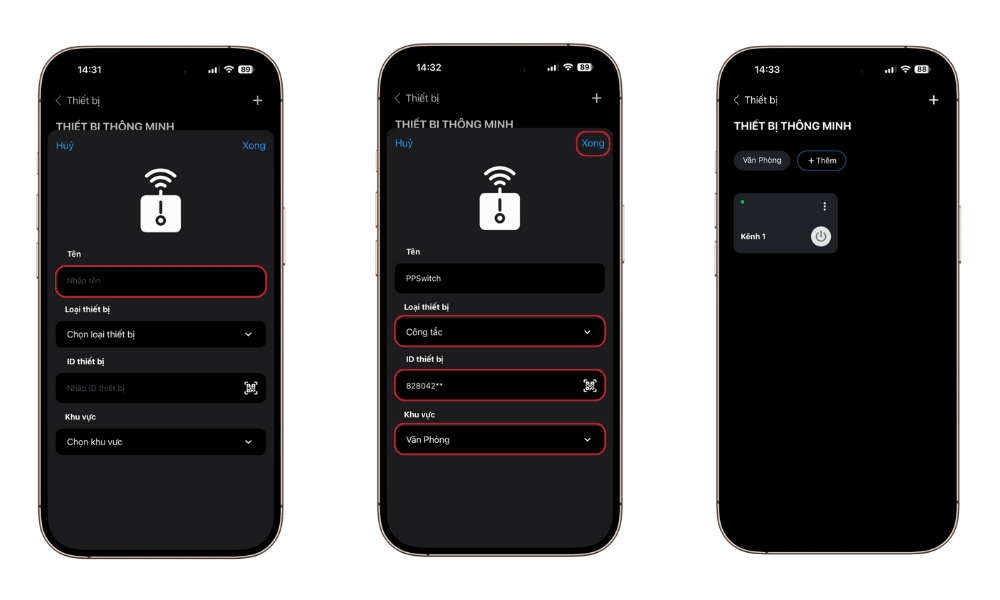 Sentinex Integration