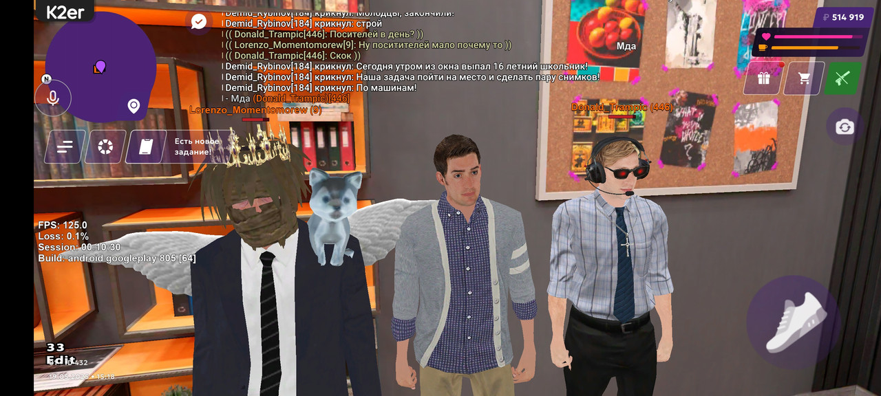 Screenshot_2025-05-19-15-19-05-222_com.jekmant.matrplauncher