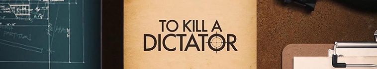 Movie cover image